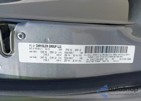 2014 Chrysler Town & Country Touring-L из США, поврежденный, VIN 2C4RC1CG3ER188751